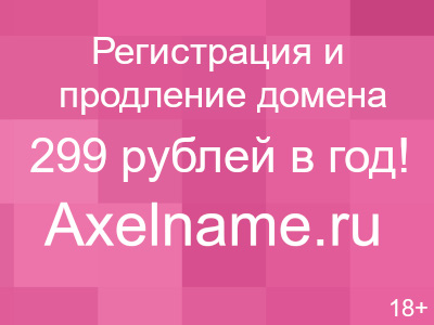 Дом дизайн комнаты 37
